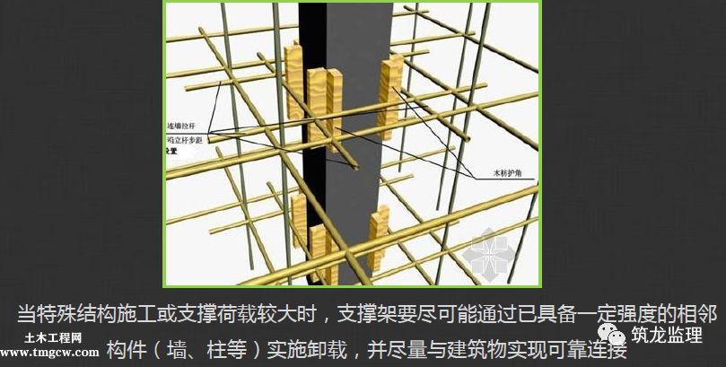 游客冬季出行需要注意哪些事项？国家气象中心提示